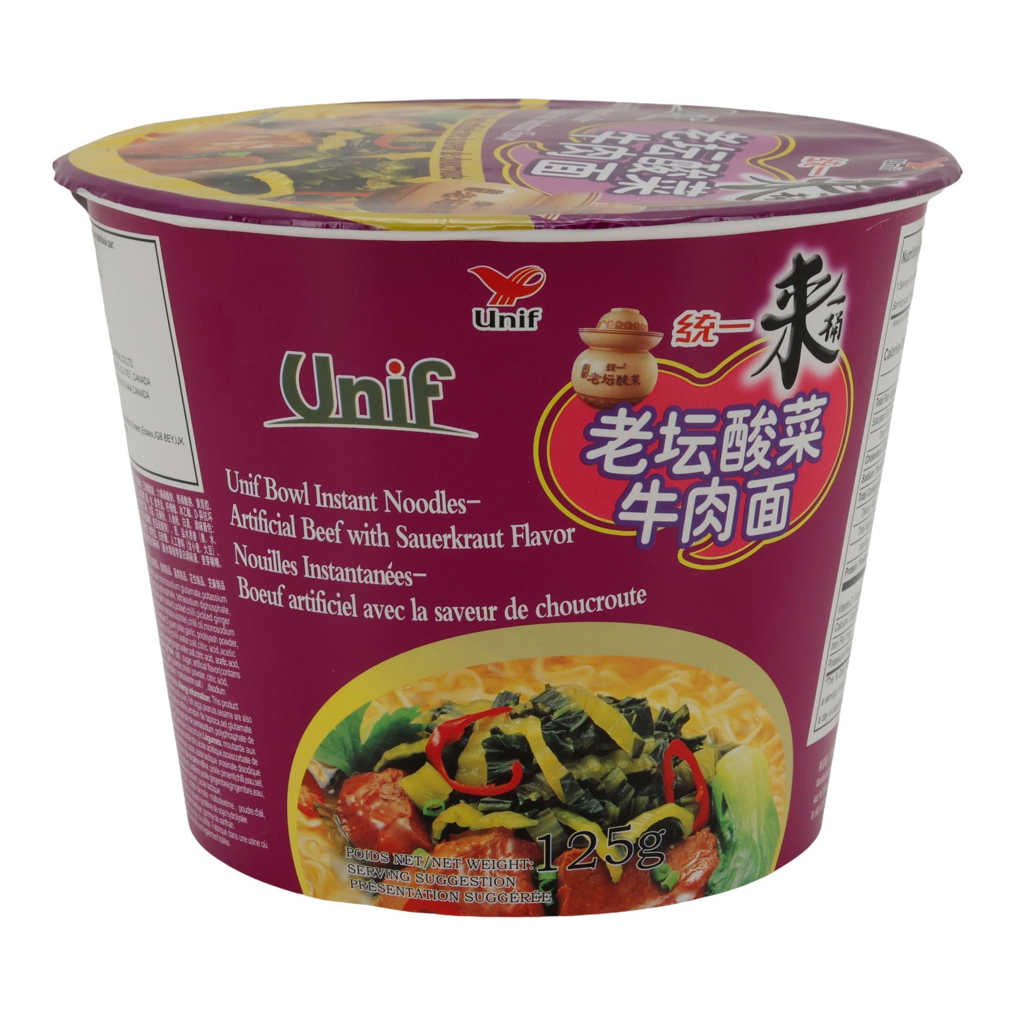 Instantnudeln Unif Bowl | Instantnudeln | Künstliches Rindfleisch & Sauerkraut-Geschmack | 125 g TONGYI